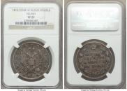 1 rouble 1813 year