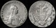 1 rouble 1766 year