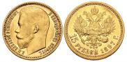 15 roubles 1897 year