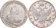 1 рубль 1745 года