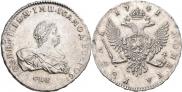 1 rouble 1741 year