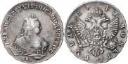 1 рубль 1747 года