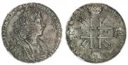 1 рубль 1728 года