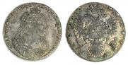 1 рубль 1736 года