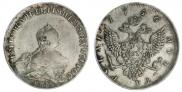 1 rouble 1756 year