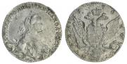 1 рубль 1770 года