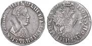 Polupoltinnik 1704 year