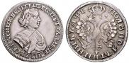 Polupoltinnik 1705 year