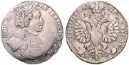 Polupoltinnik 1710 year