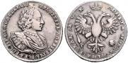1 rouble 1720 year