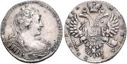 1 рубль 1730 года