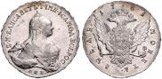1 rouble 1761 year