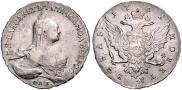 1 rouble 1761 year