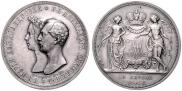 1 рубль 1841 года