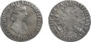 Полтина 1704 года