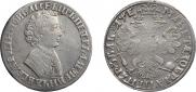 1 rouble 1705 year