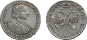 Poltina 1720 year