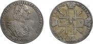 1 рубль 1725 года