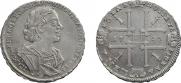 1 rouble 1725 year