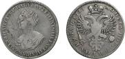1 rouble 1725 year