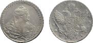 1 rouble 1738 year