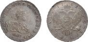 1 rouble 1741 year