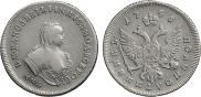 Polupoltinnik 1746 year