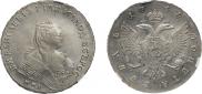 1 rouble 1746 year