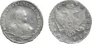 1 rouble 1749 year