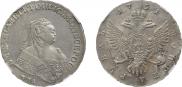 1 рубль 1751 года