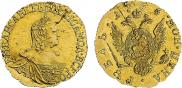 1 rouble 1756 year