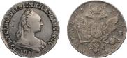 1 rouble 1757 year