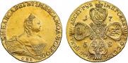 10 рублей 1758 года