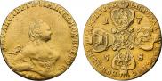 10 roubles 1758 year