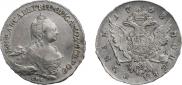 1 rouble 1758 year