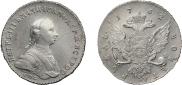 1 rouble 1762 year