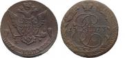 5 копеек 1773 года