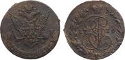 5 kopecks 1776 year