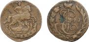 1 копейка 1791 года