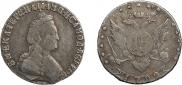 15 kopecks 1792 year