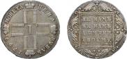 1 rouble 1799 year