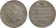 1 rouble 1805 year
