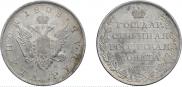 1 rouble 1808 year