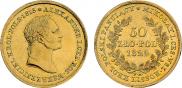 50 złotych 1829 year