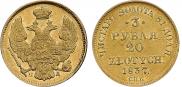 3 roubles - 20 złotych 1837 year