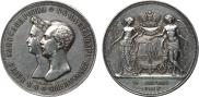 1 рубль 1841 года