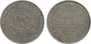 1 rouble 1849 year