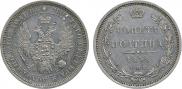 Poltina 1858 year