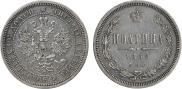 Poltina 1859 year