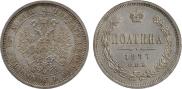 Poltina 1877 year
